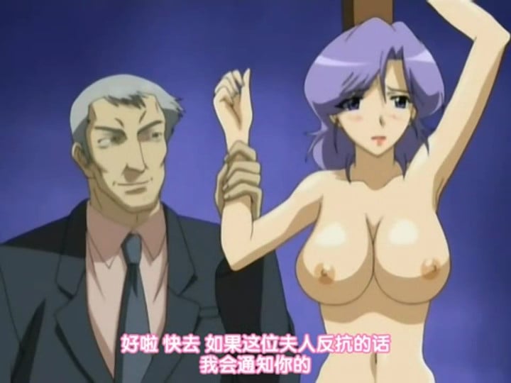 avid5d22c6cedc4a5 花と蛇 The Animation 第二章 耻辱の槛 H动画