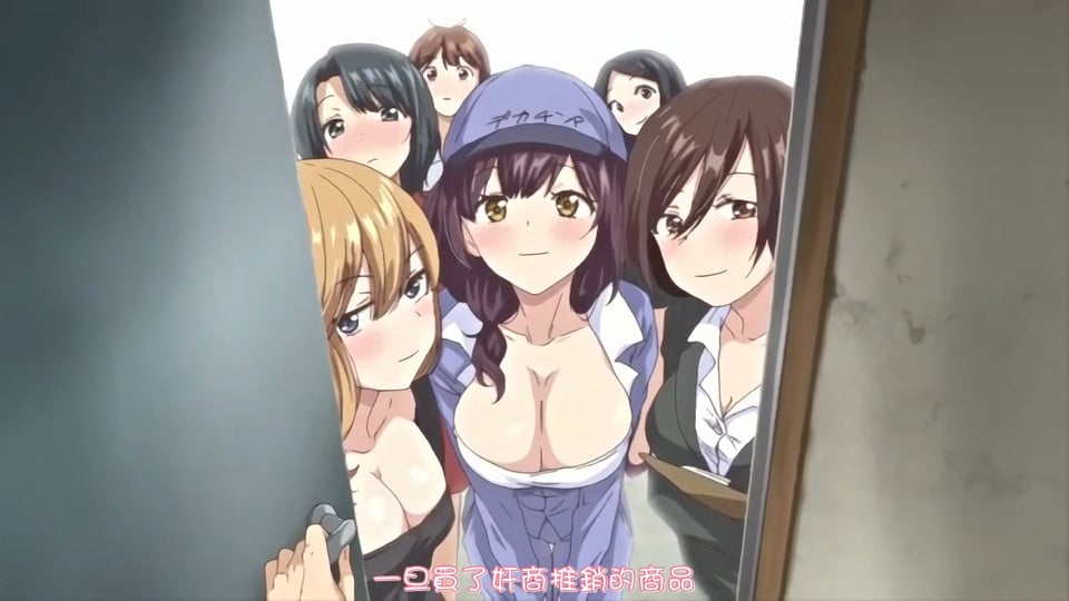 avid5e0ebd0594c8e キスハグ 1［水平 线］ オリジナルA4タペストリー付 H动画