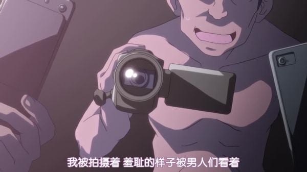 [BOOTLEG]第二次 裏入学試験 THE ANIMATION