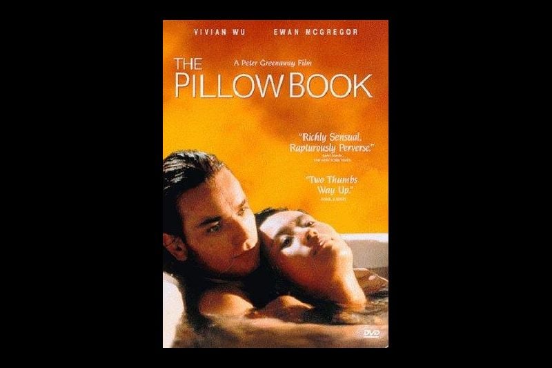 三级片系列 枕边禁书