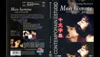 三级剧情(中文字幕)浪得过火欲望街情人我的男人mon hommemy man