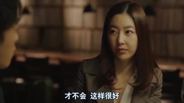 【聚会的目的】已婚男热衷于搞外遇寻找乐趣