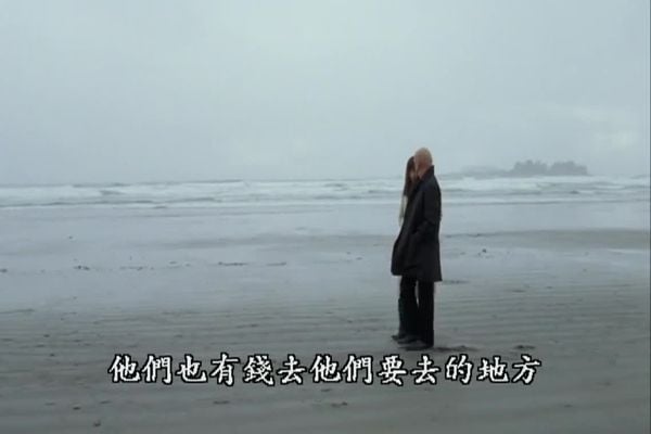 禁欲 elegy