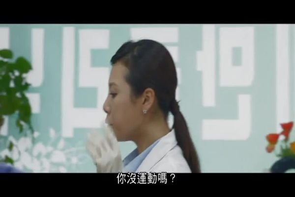 楼上的女孩 — — –