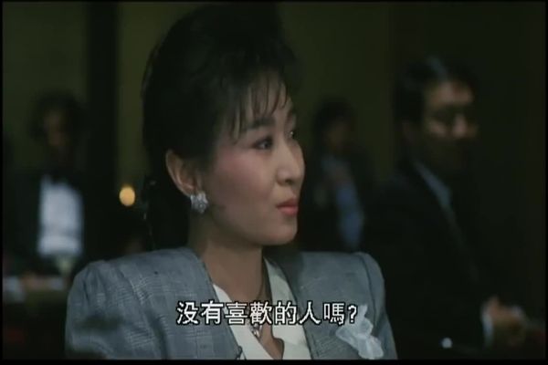 不能分手的理由