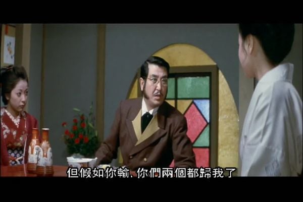 不良姐御伝 猪の鹿お蝶