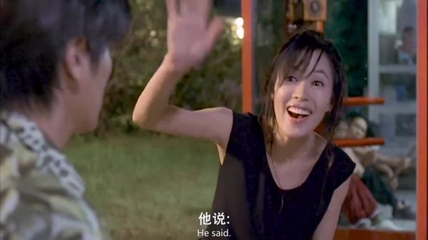 《色即是空高清修复版》字幕佳作-当时疯狂迷恋河智苑气质心动-经典三级