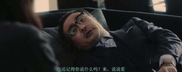 【108：海马五郎的复仇与冒险】-日本三级-中文字幕~1