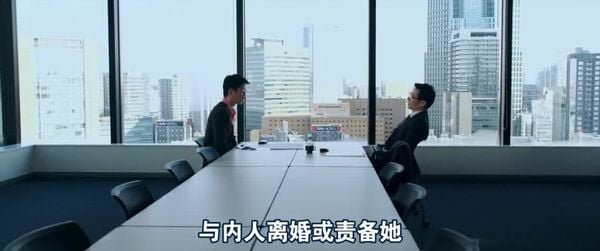 【请做我的奴隶2】-日本三级-中文字幕