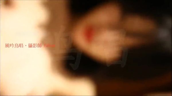 風吟鳥唱最新流出嫩模蘇欣冉酒店被攝影師edison玩1080P高清[MP4783M]