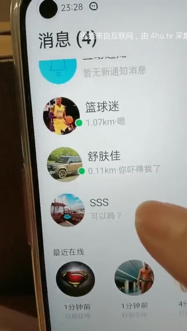 三线嫩模初出道 啪啪 20210526