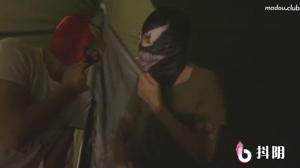 dytm003-抖阴旅行社第三期-张家界野外露营