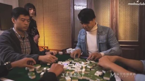 md0112-私人麻将馆小妹–上碰下杠自摸清一色