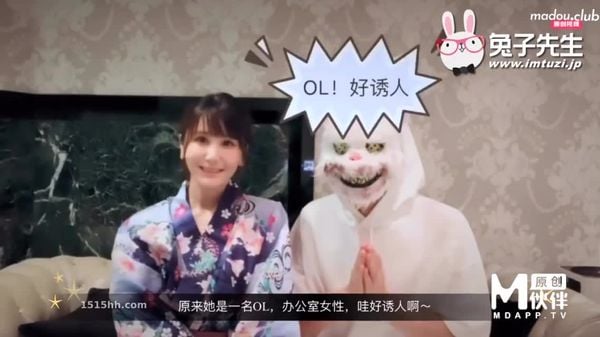 cus-510-初次见优奈就脱她衣服验证胸型