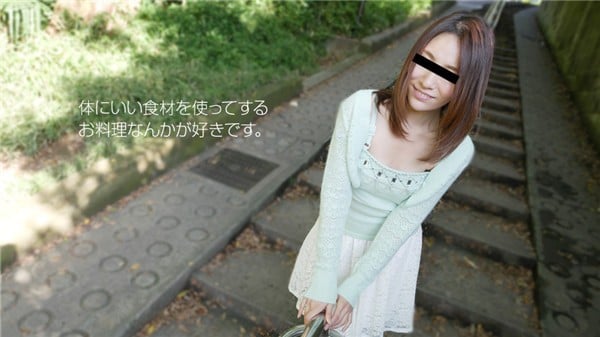 天然むすめ 020318_01 耻ずかしいけどイっちゃいました 宫藤まい