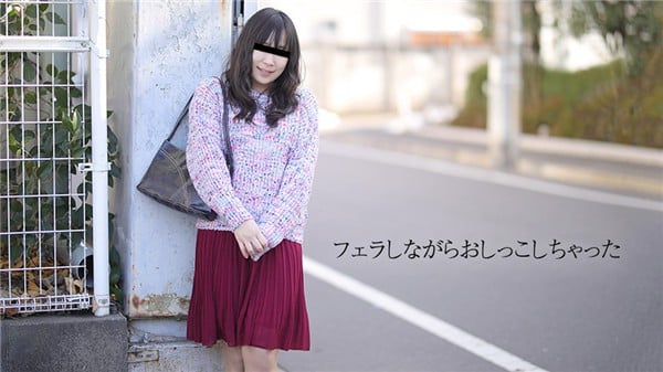 天然むすめ 032819_01 一回ヤったあとってオナニーしたくなるの 长谷川もも