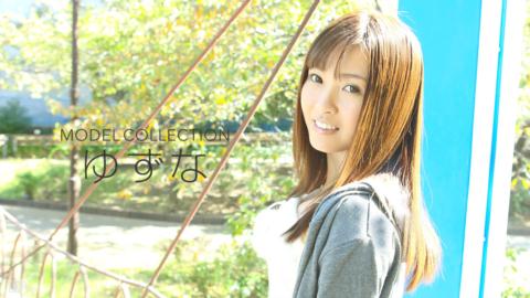 加勒比PPV 061716_003 超级名模系列 大岛ゆず奈