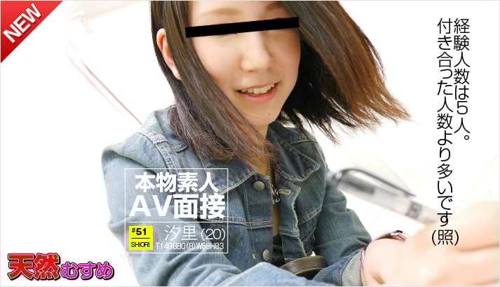 白皙素人娇小可爱小翘臀